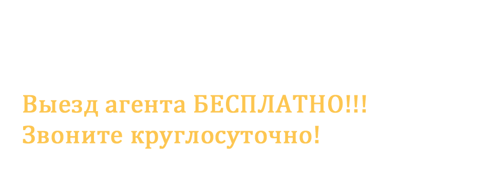 Ритуальные услуги Псков Ритуальные услуги Псков